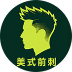American Spiky Hair logo